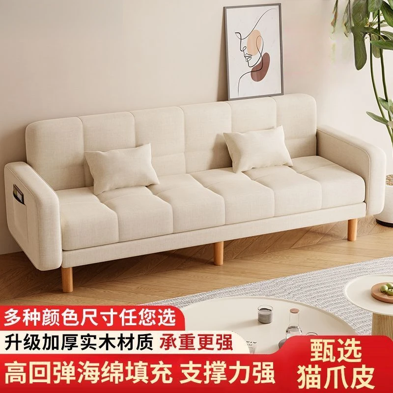 沙发2025年卧室小户型客厅家用新款三人位出租房两用折叠沙发床