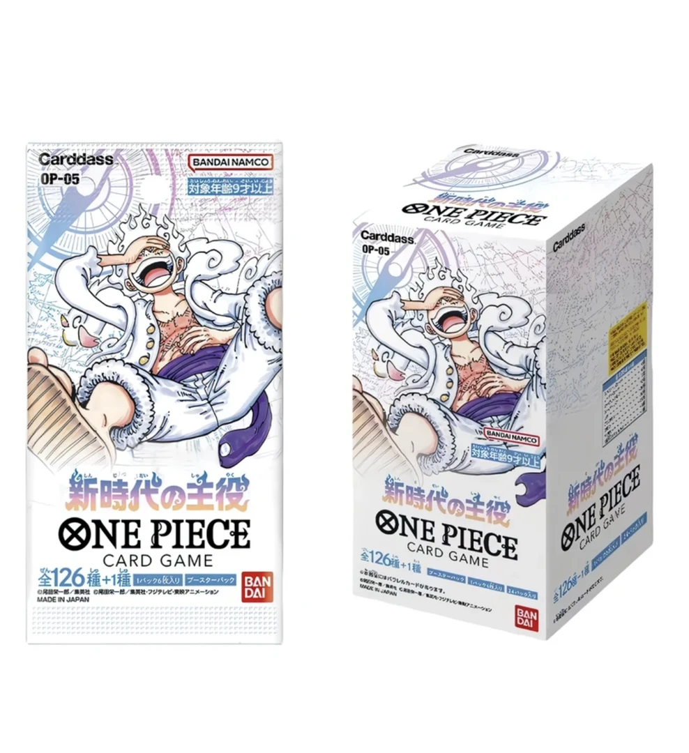 日版海贼王新弹op05 原箱原盒