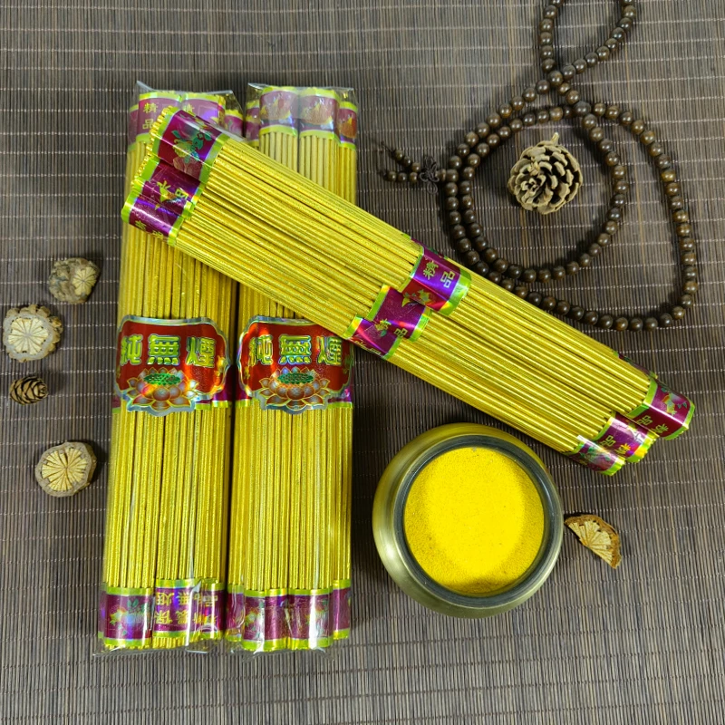 莲花香家用室内天然金黄线香无烟香精品金色淡雅工艺纯正