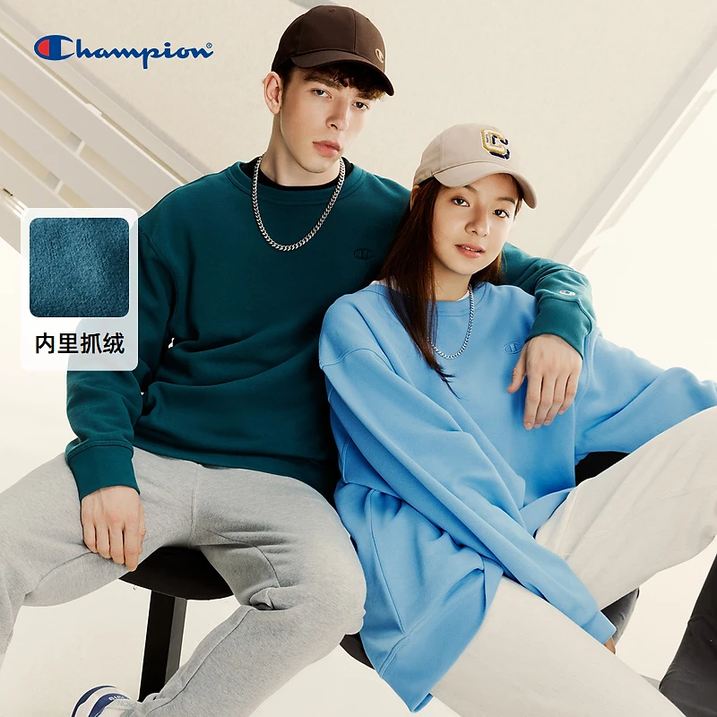 Champion冠军【雅丹风】限定新款刺绣LOGO卫衣男女同款UM-YSW21-1