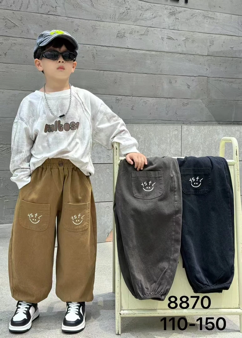 宽松裤子25年新款春秋款韩版男童裤子百搭中小童儿童宝宝休闲裤