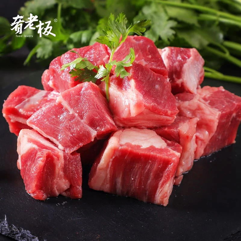 肴老板原切牛腩块1kg*2袋共4斤顺丰京东冷链