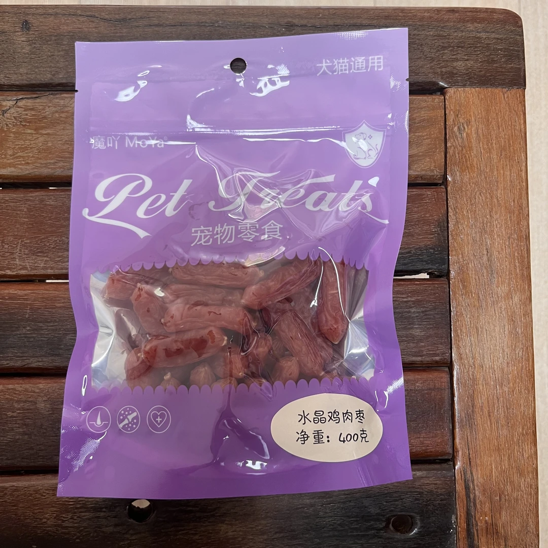 鸡肉水晶肠 400克/袋 宠物零食鸭肉牛肉多种口味混搭犬猫零食