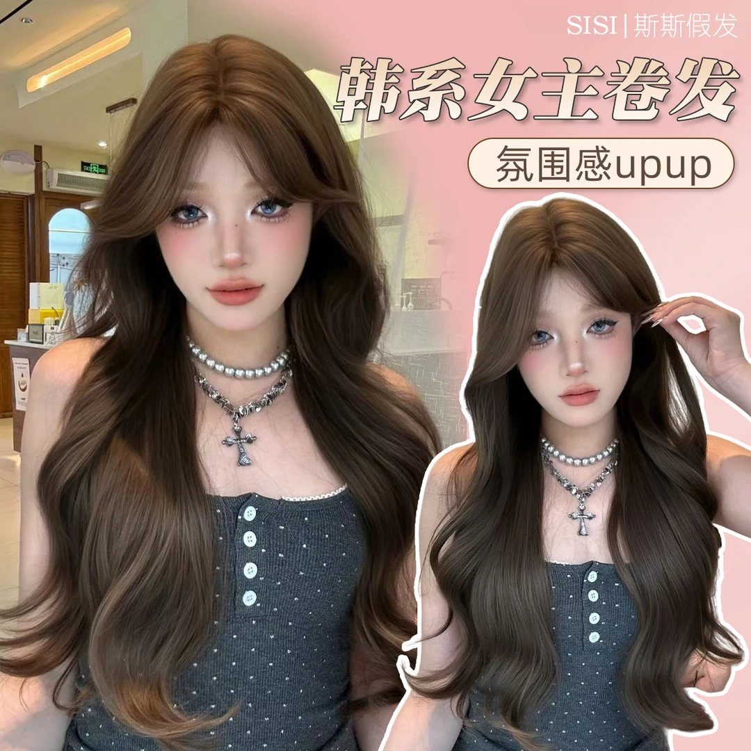 【韩系女主】假发女波浪卷时尚lolita假发中分榛果灰棕色假发全头套