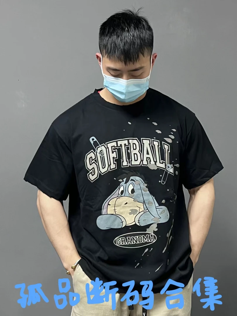 甘 孤品断码直播拍 潮流圆领大码百搭纯棉半袖