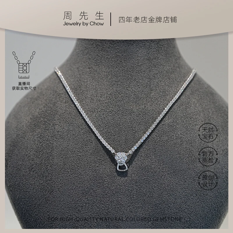 链子925银锆石 项链S925银13