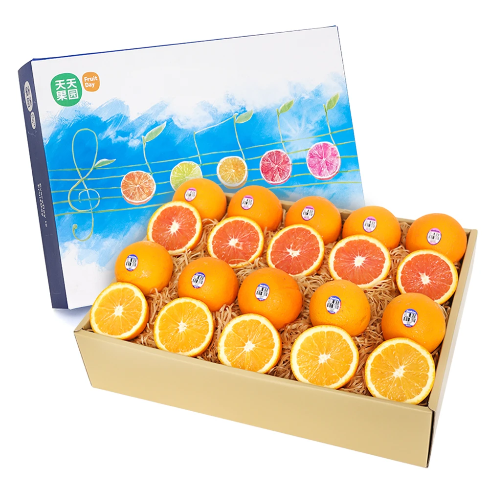 新奇士绝色双橙礼盒(10颗脐橙+10颗红心橙)