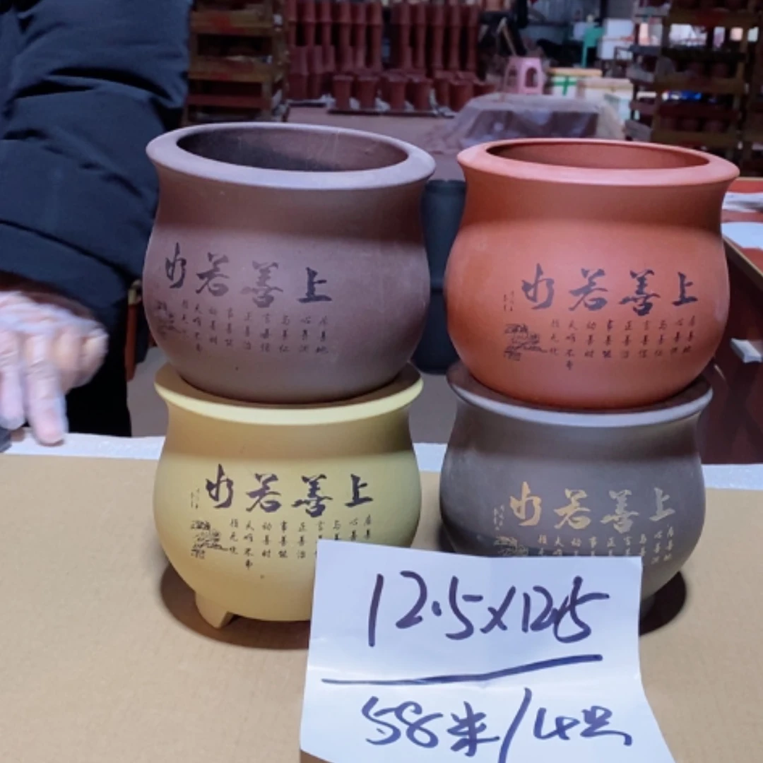 【闪购商品】紫砂花盆