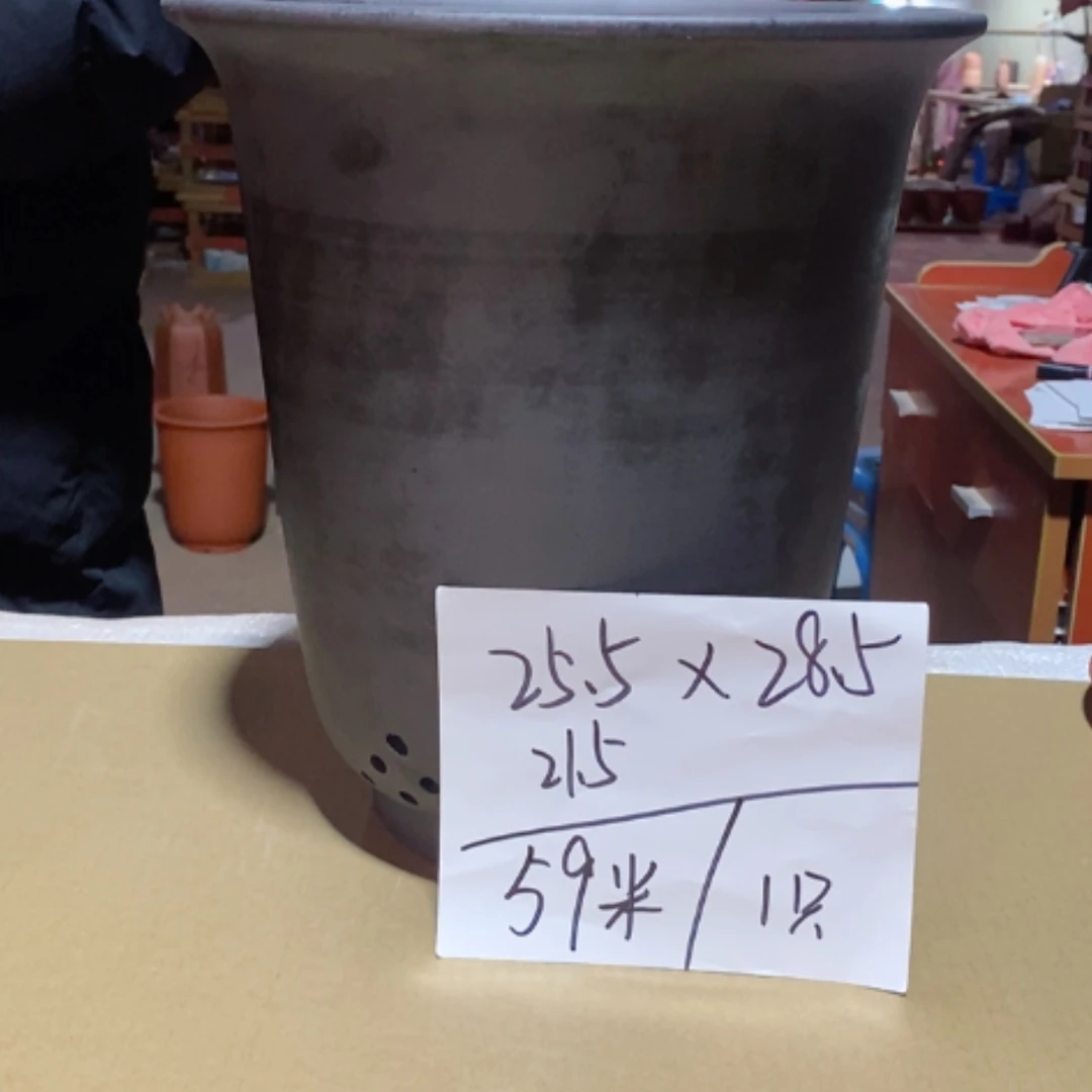 【闪购商品】紫砂花盆