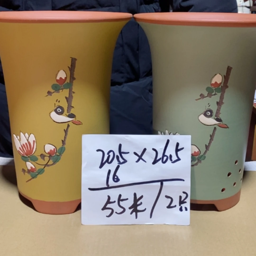 【闪购商品】紫砂花盆