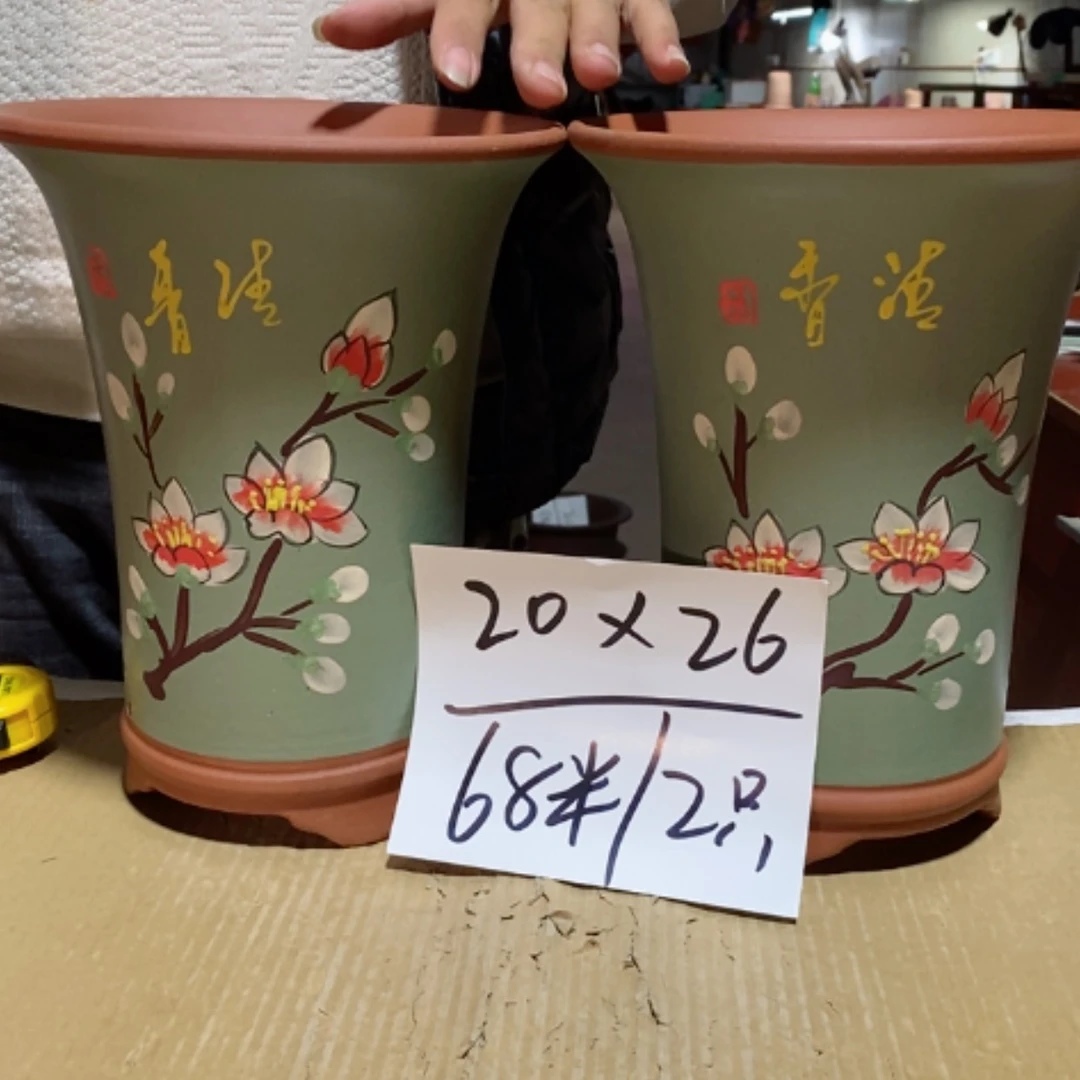 【闪购商品】紫砂花盆