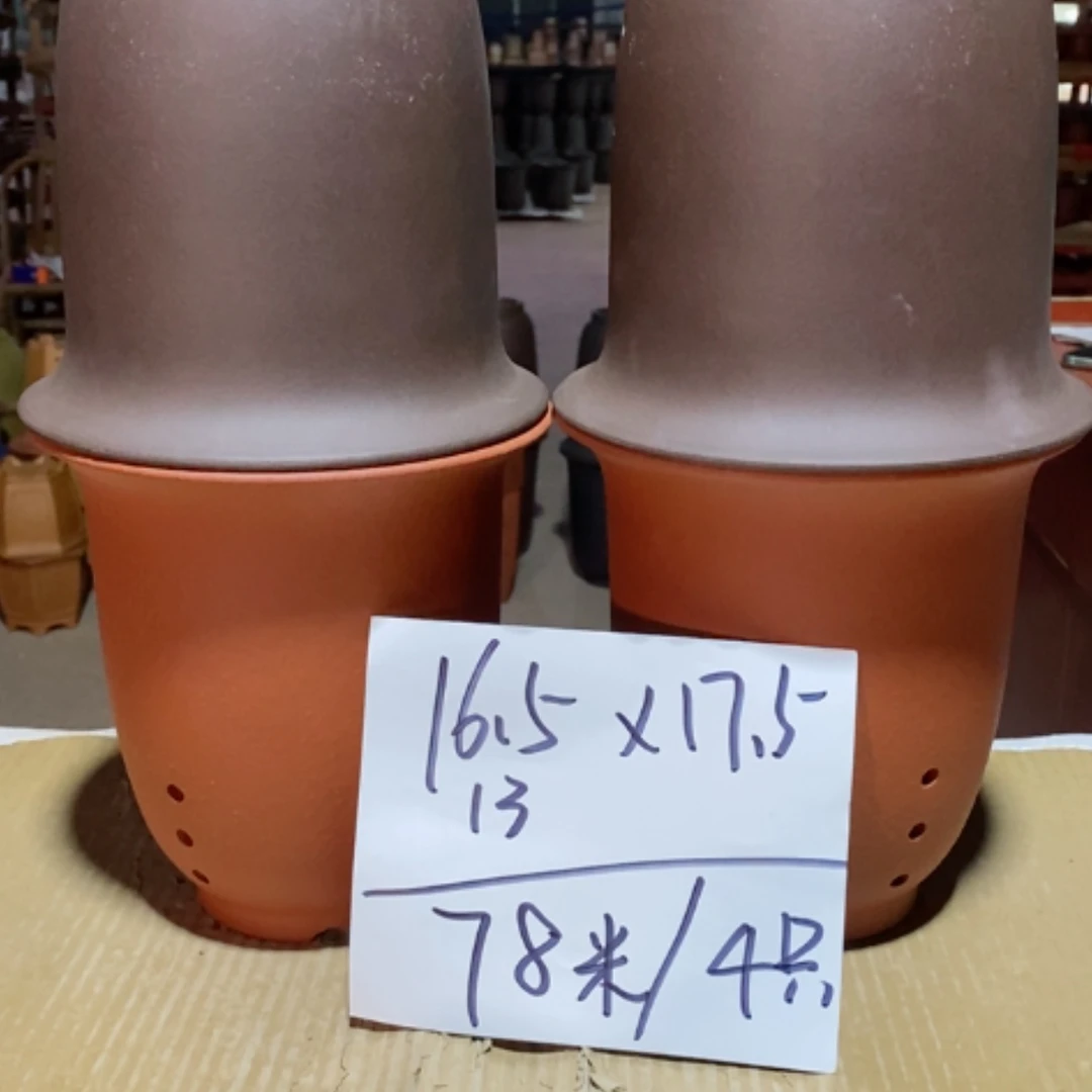【闪购商品】紫砂花盆