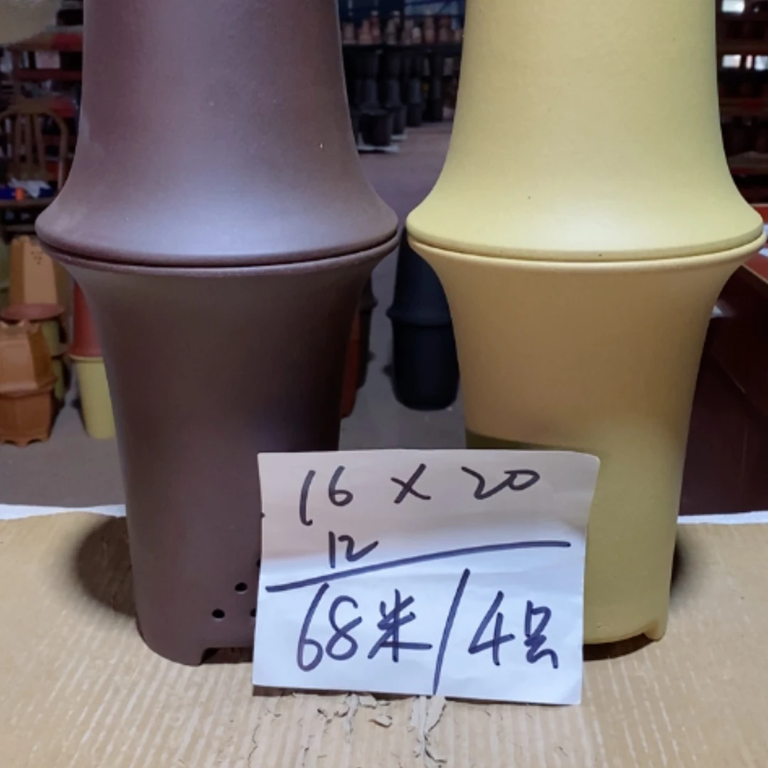 【闪购商品】紫砂花盆