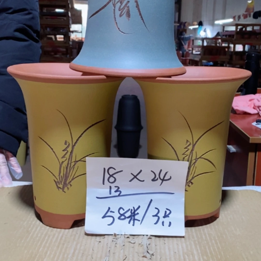 【闪购商品】紫砂花盆