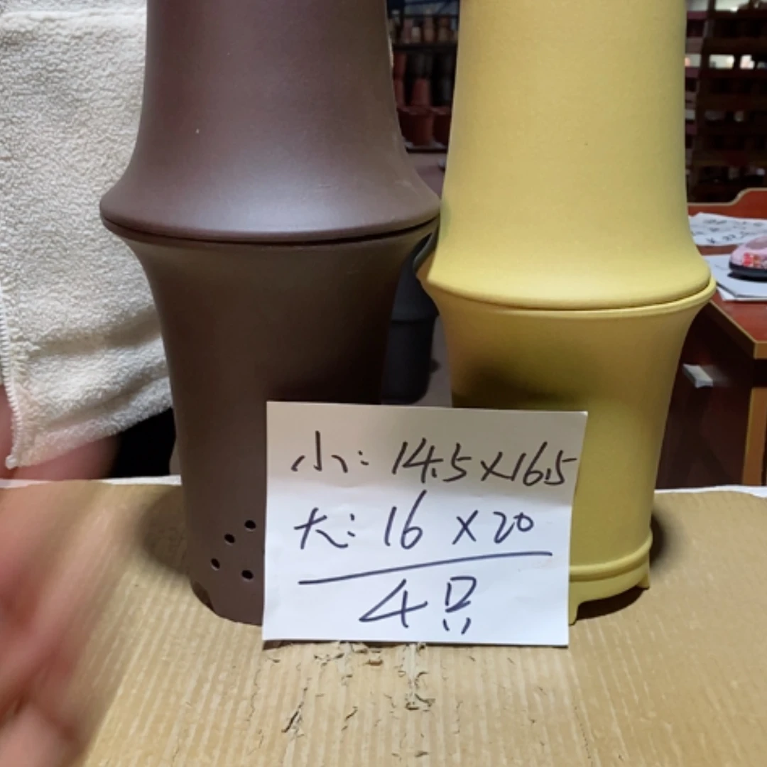 【闪购商品】紫砂花盆