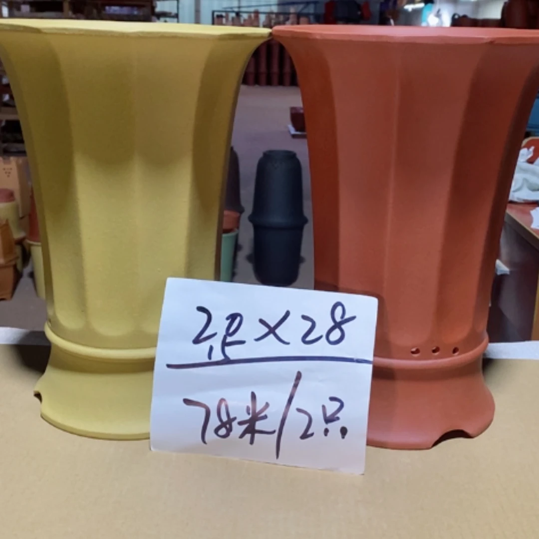 【闪购商品】紫砂花盆
