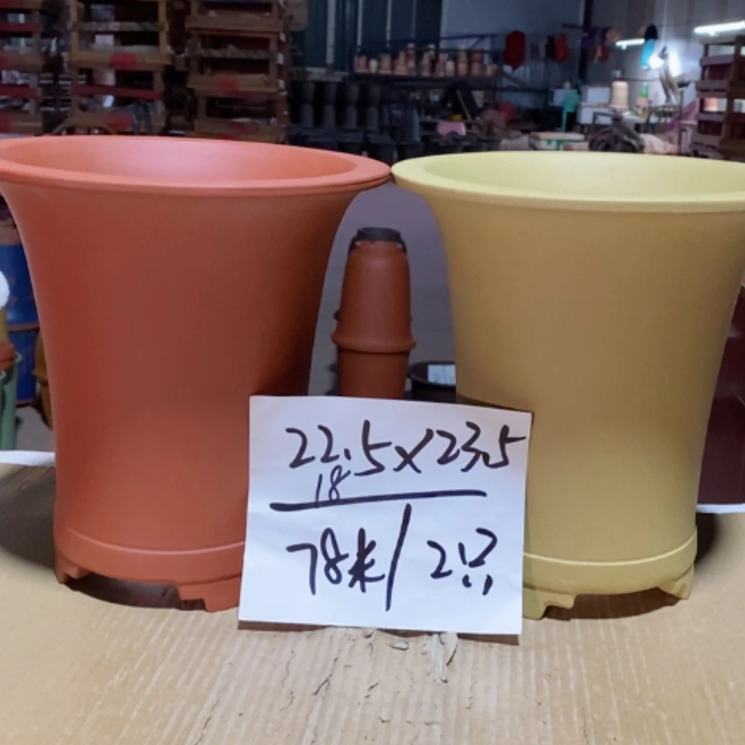 【闪购商品】紫砂花盆