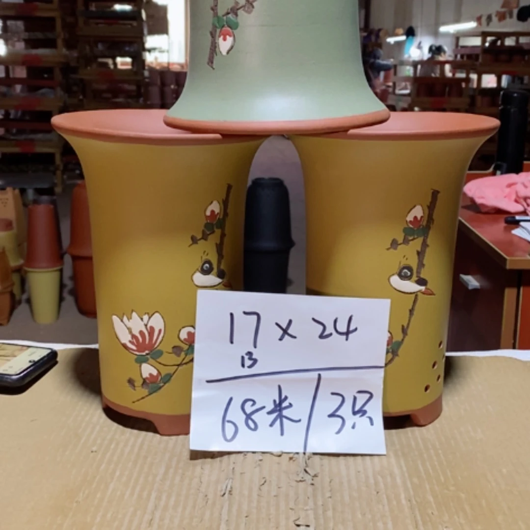 【闪购商品】紫砂花盆