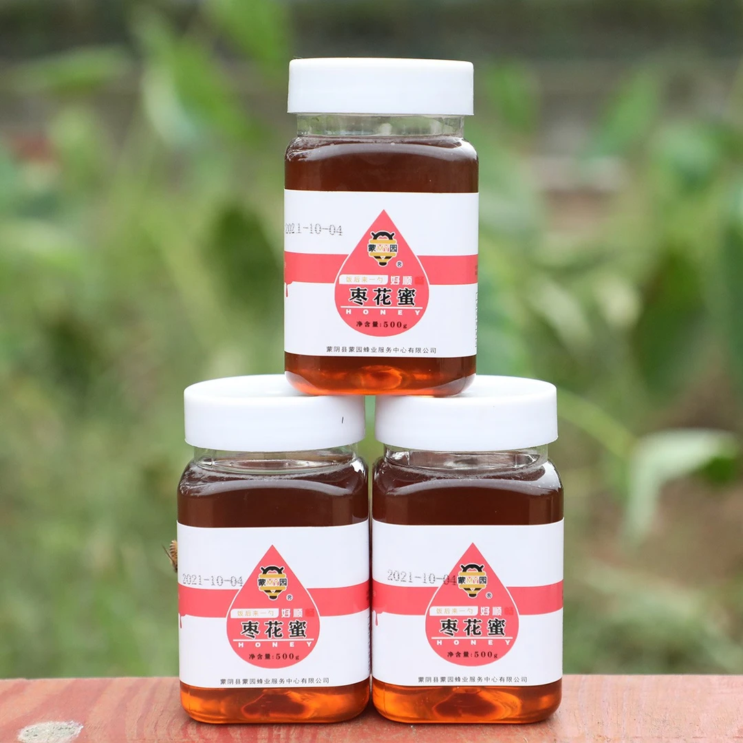 【优选专享】纯正枣花到手4瓶（蜂场直发）正宗美丽食用蜂蜜营养
