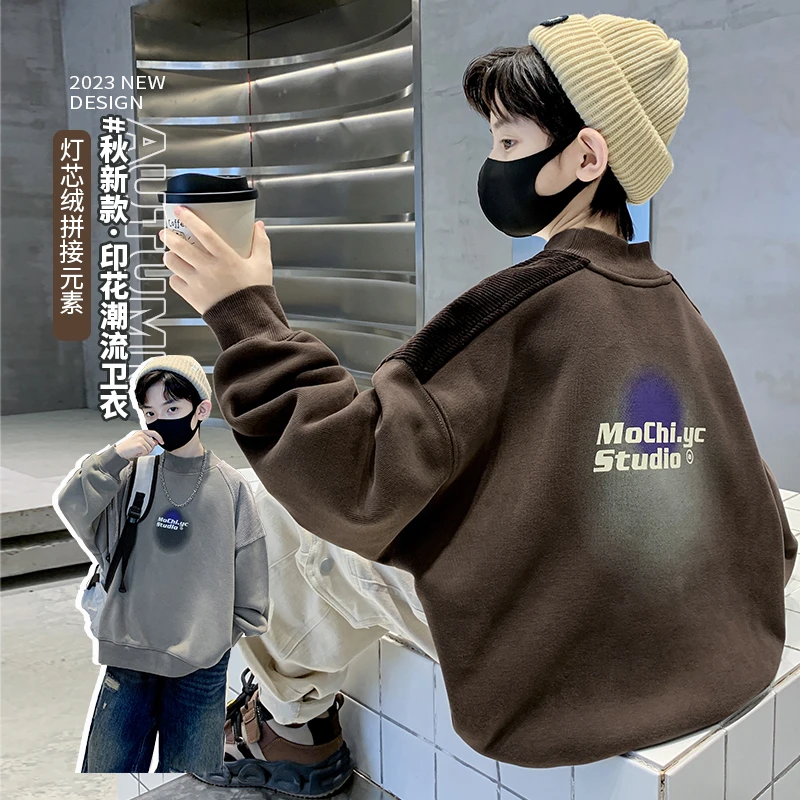 加绒加厚2023冬季新款儿童韩版洋气时尚卫衣中大童男孩子保暖上衣