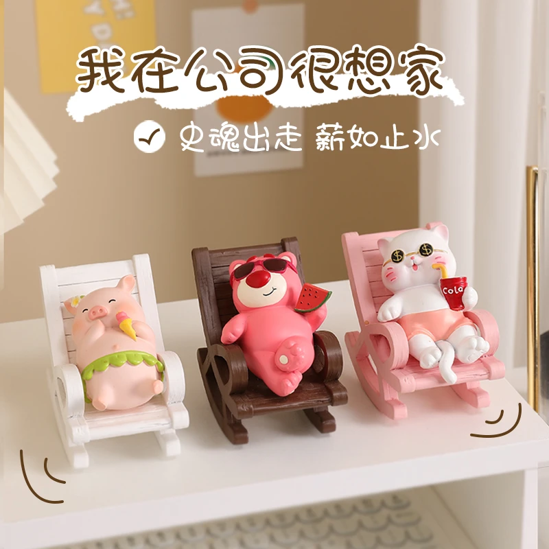 卡通可爱治愈系解压神器学习工位桌面不倒翁小摆件生日礼物男女