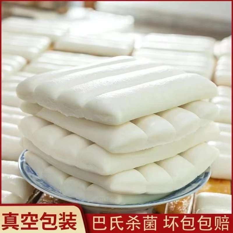 【正宗水磨】湖南特产手工年糕水磨年糕条火锅食材配菜新鲜脆皮年糕