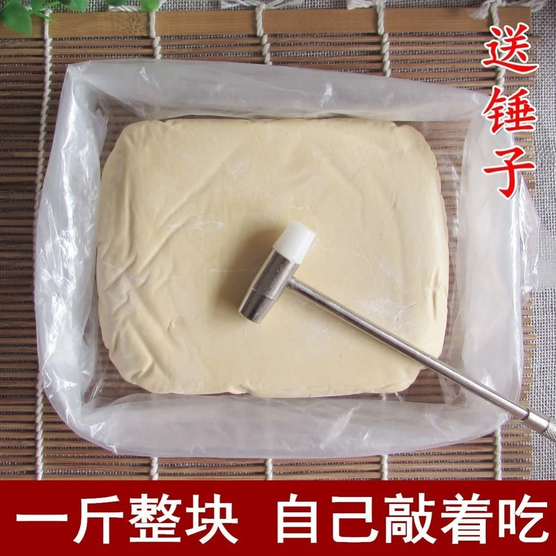 古法老式麦芽糖江西特产特产传统制作纯手工麦芽糖块敲敲糖送锤子