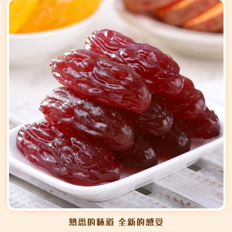 水晶紫薯仔紫薯干地瓜干番薯即食独立包装休闲软糯香甜童年小零食