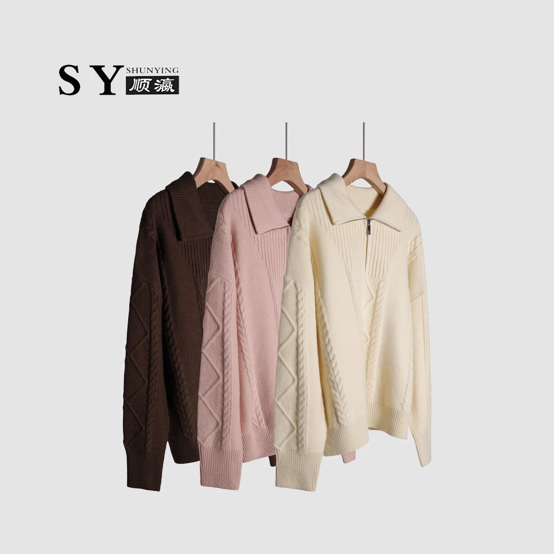 顺瀛【拉链麻花】设计师半拉链翻领百搭长袖时尚毛针织衫SYM6933