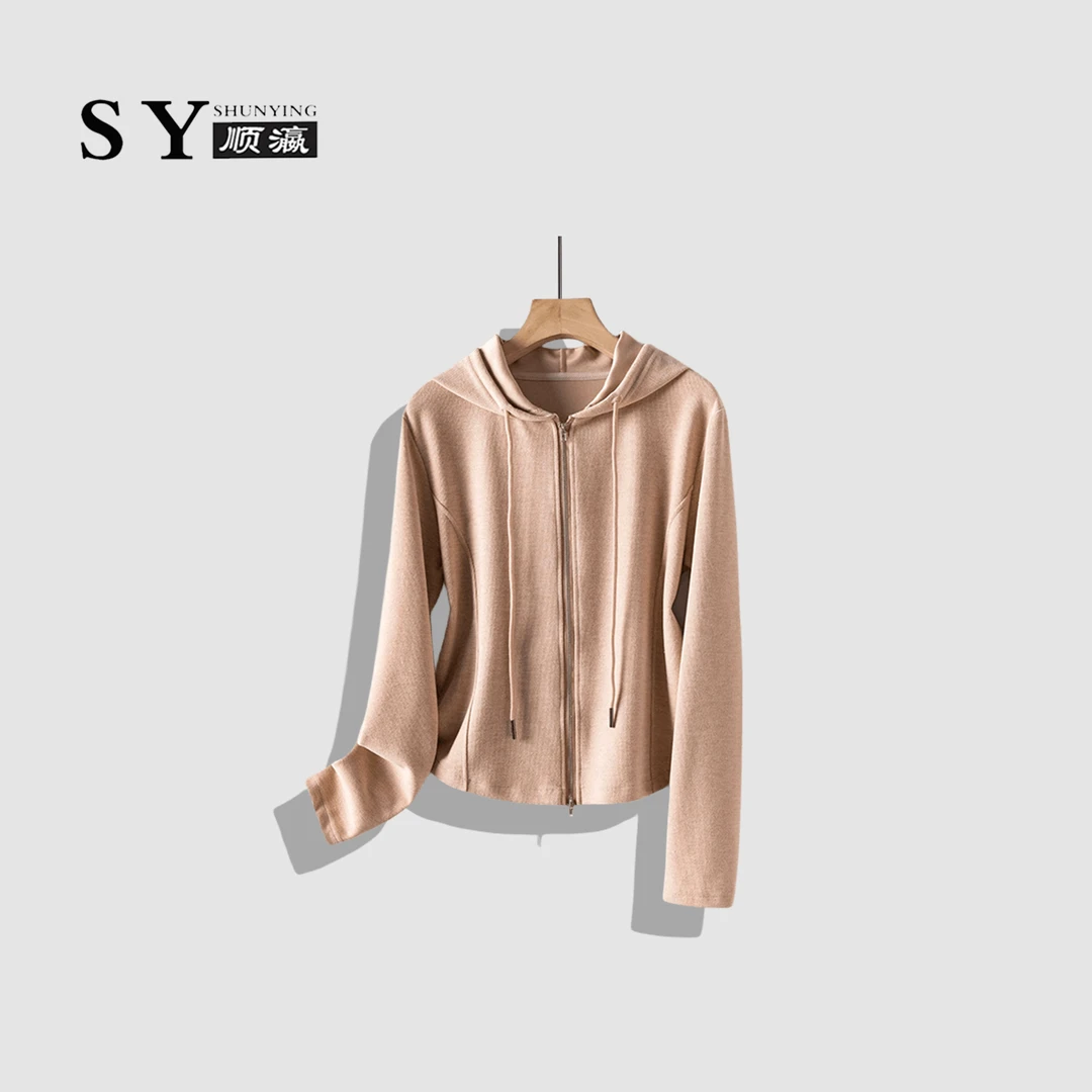 【顺瀛】新款百搭双开拉链显瘦时尚简约休闲气质连帽开衫卫衣SY2350