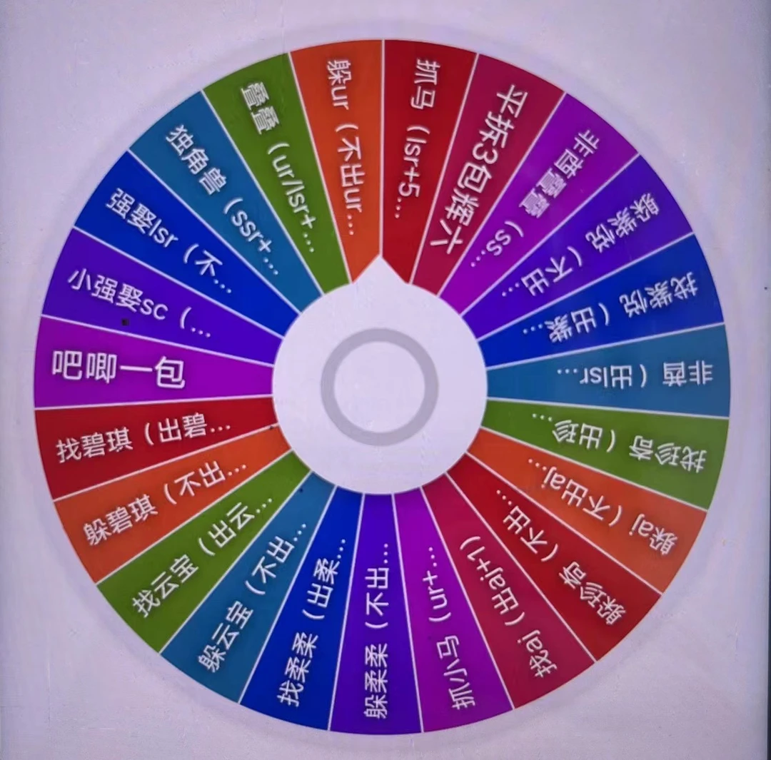 【玩法大乱战】卡游小马宝莉趣影包辉月包彩虹包盲盒卡牌收藏卡片