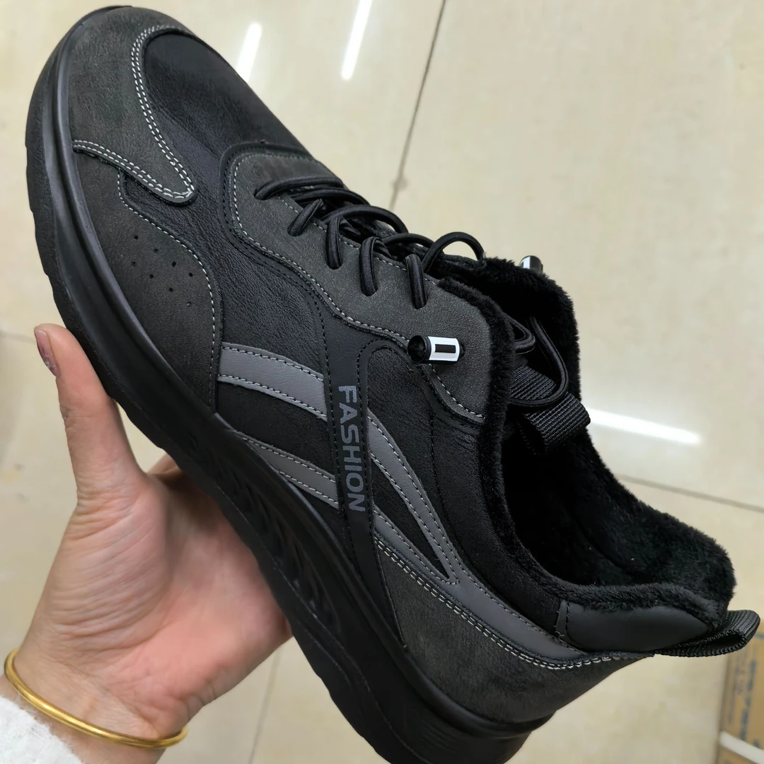 1128高品质男士加绒时尚舒适保暖休闲鞋