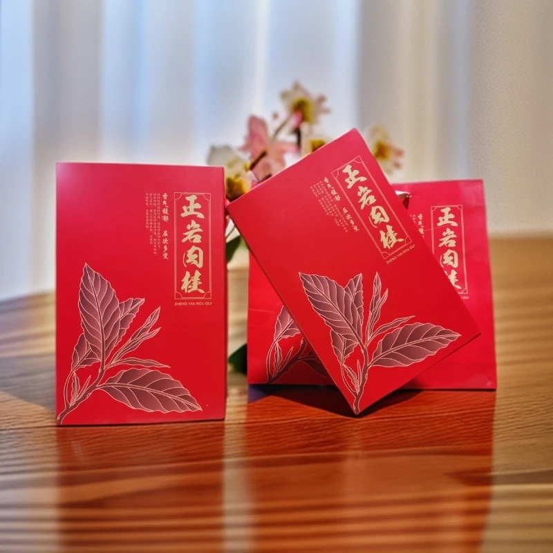 【正岩肉桂】发两盒 肉桂岩茶 共250g
