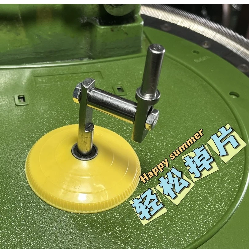 缝盘套口机-配件拨衣器一整套（普通机通用）