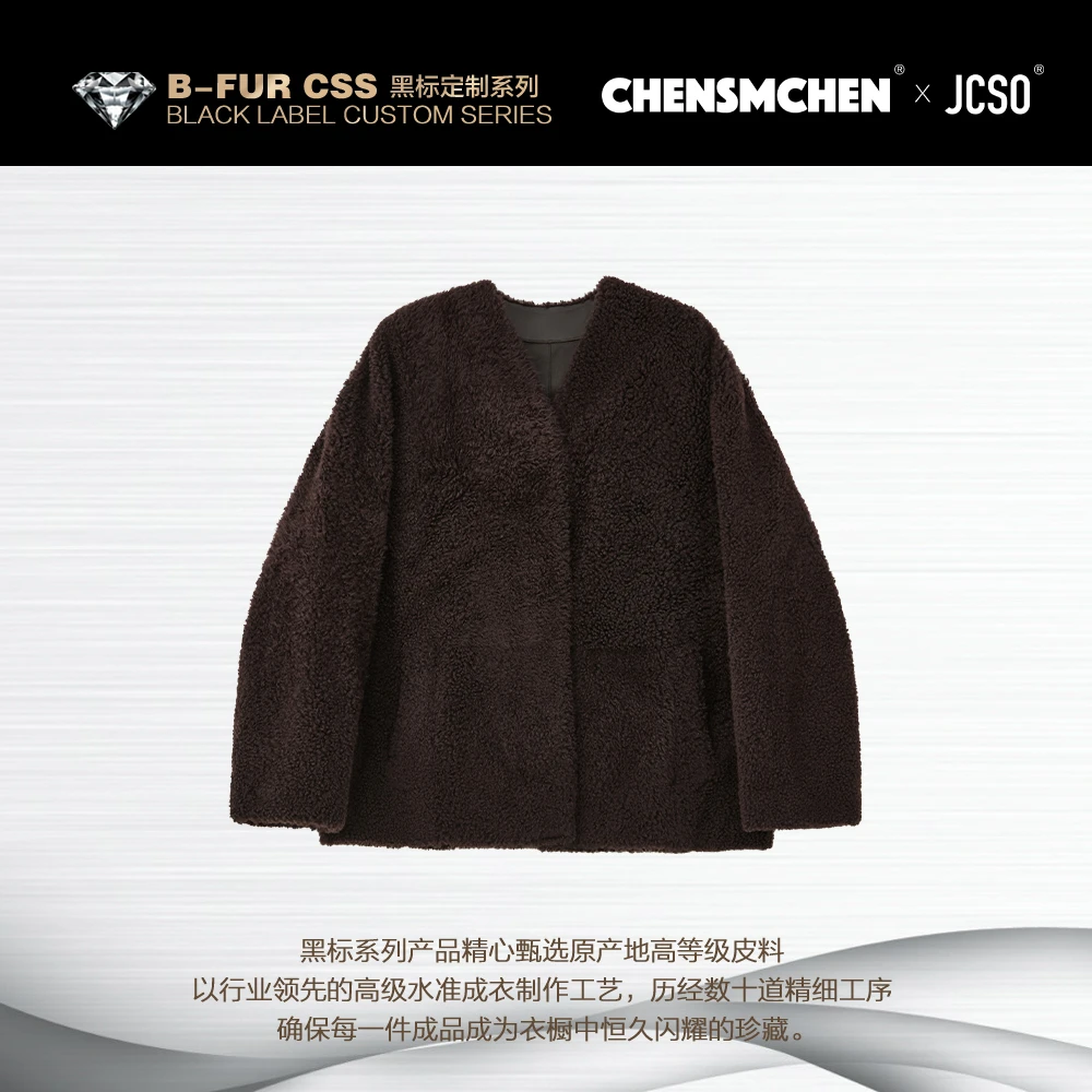 【CHENSMCHEN×JCSO】进口拉贡V领皮毛一体外套CdLU1088NL