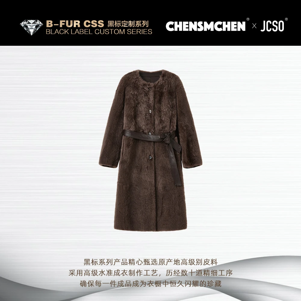 【CHENSMCHEN×JCSO】进口拉贡长款圆领皮毛一体外套CdLU1062NL