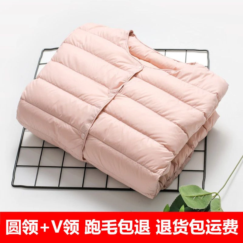 轻薄羽绒服女圆领短款无领秋冬新款大码内胆两穿马甲外款