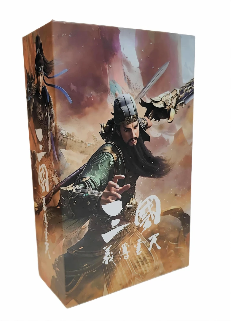 五盒三国义薄云天珍藏卡牌趣味产品收藏文化炫彩工笔下单