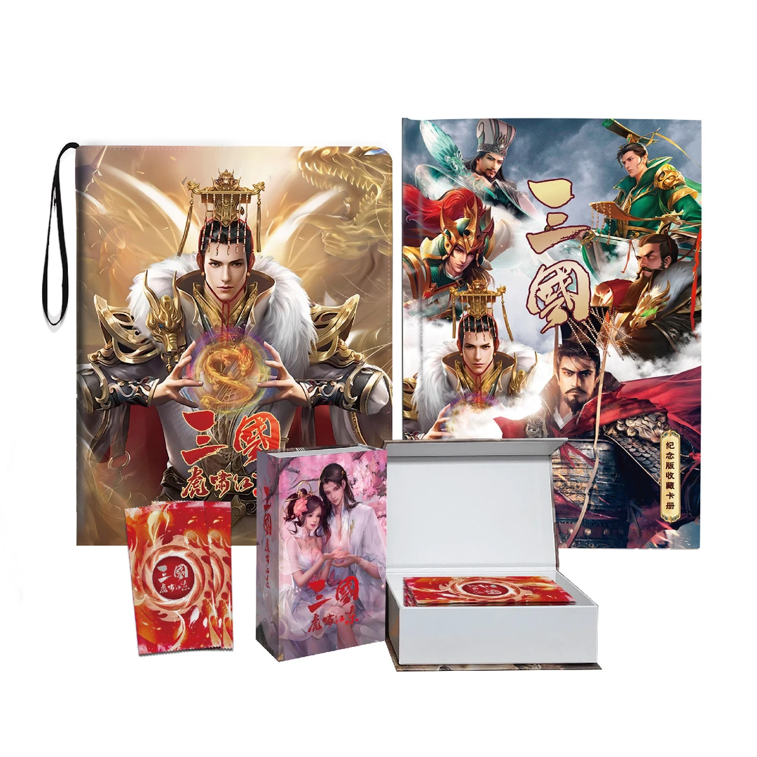 五盒三国吴国之虎啸江东收藏卡牌