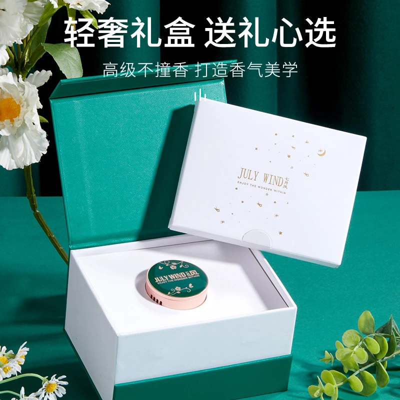 奥兰诺车载香薰汽车香水出风口香片车用装饰品挂件车内摆件清新