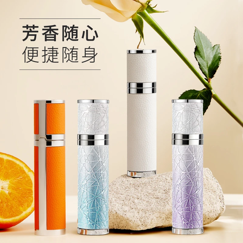 ORANOT/奥兰诺女士高端香水小巧便携带持久留香20ml随身