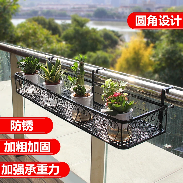 阳台挂篮花盆花架网红款挂盆栏杆悬挂式绿萝花盆架子防盗窗挂篮潮
