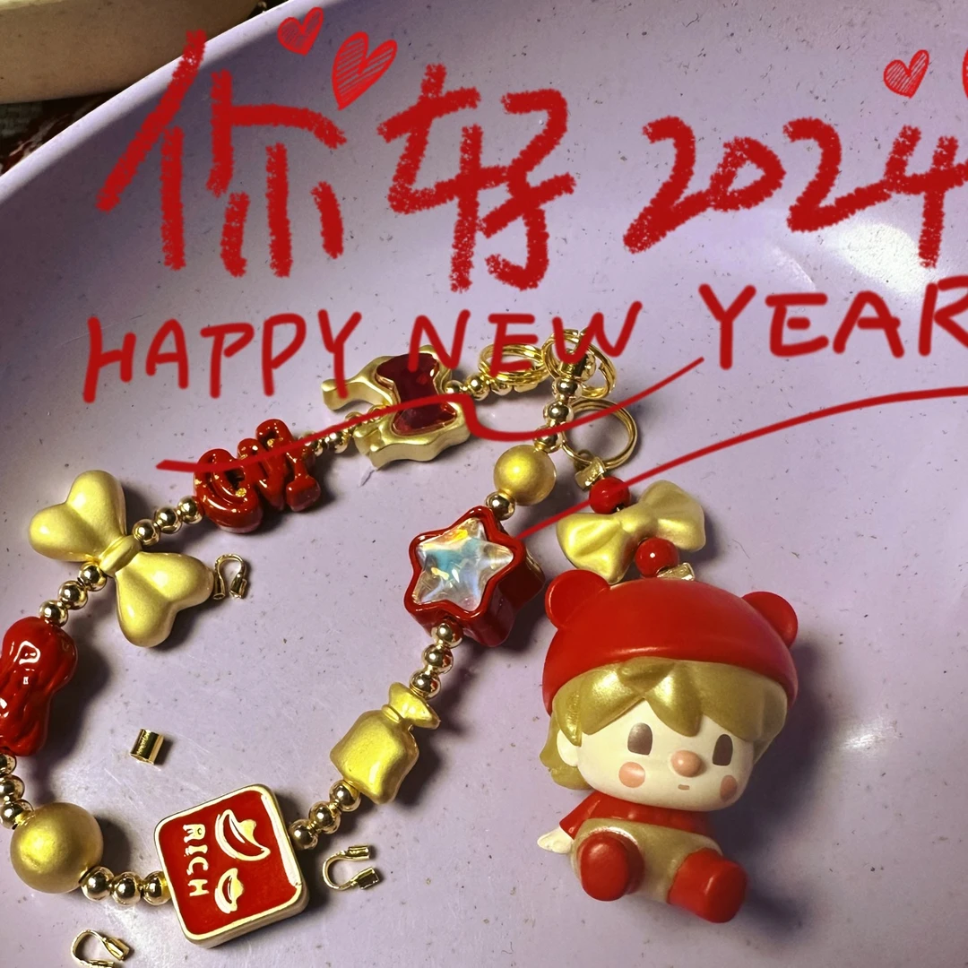 珠子手机链DIY配件合金钥匙扣创意饰品
