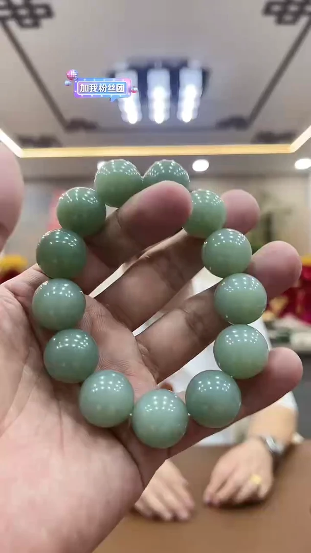 【闪购商品】和田玉手串未镶嵌小磊哥珠宝
