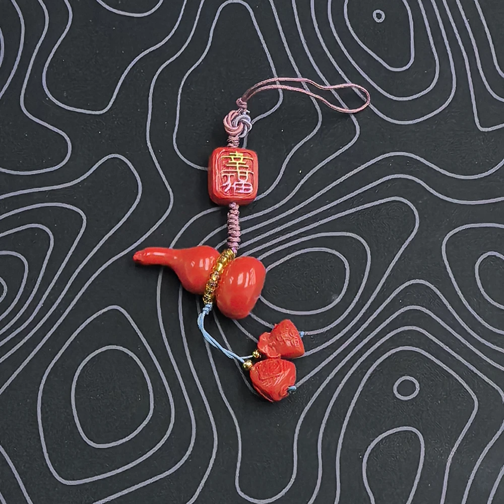 含辰砂工艺品L3-3555.5葫芦钥匙扣车挂男女同款送礼物