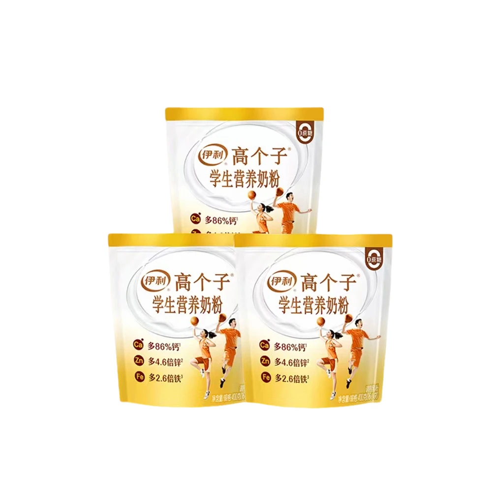 【伊利】高个子学生营养奶粉400g×3袋(25gx16袋)