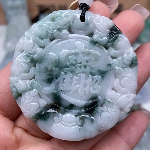 翡翠颈饰未镶嵌福利