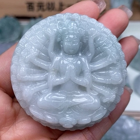 翡翠颈饰未镶嵌山水千手观音两面工