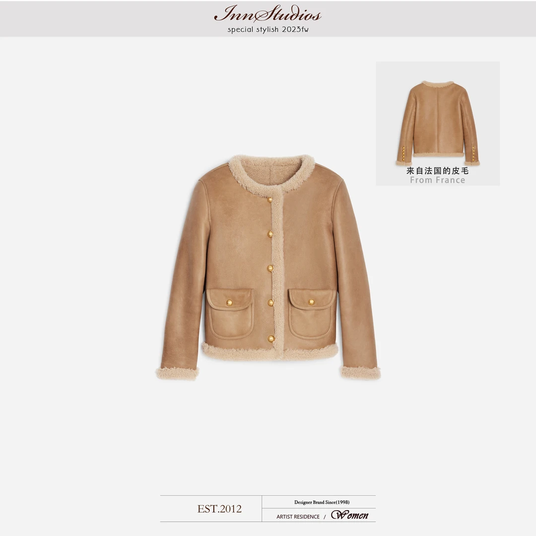 Innstudios 皮毛一体拼接气质轻奢外套