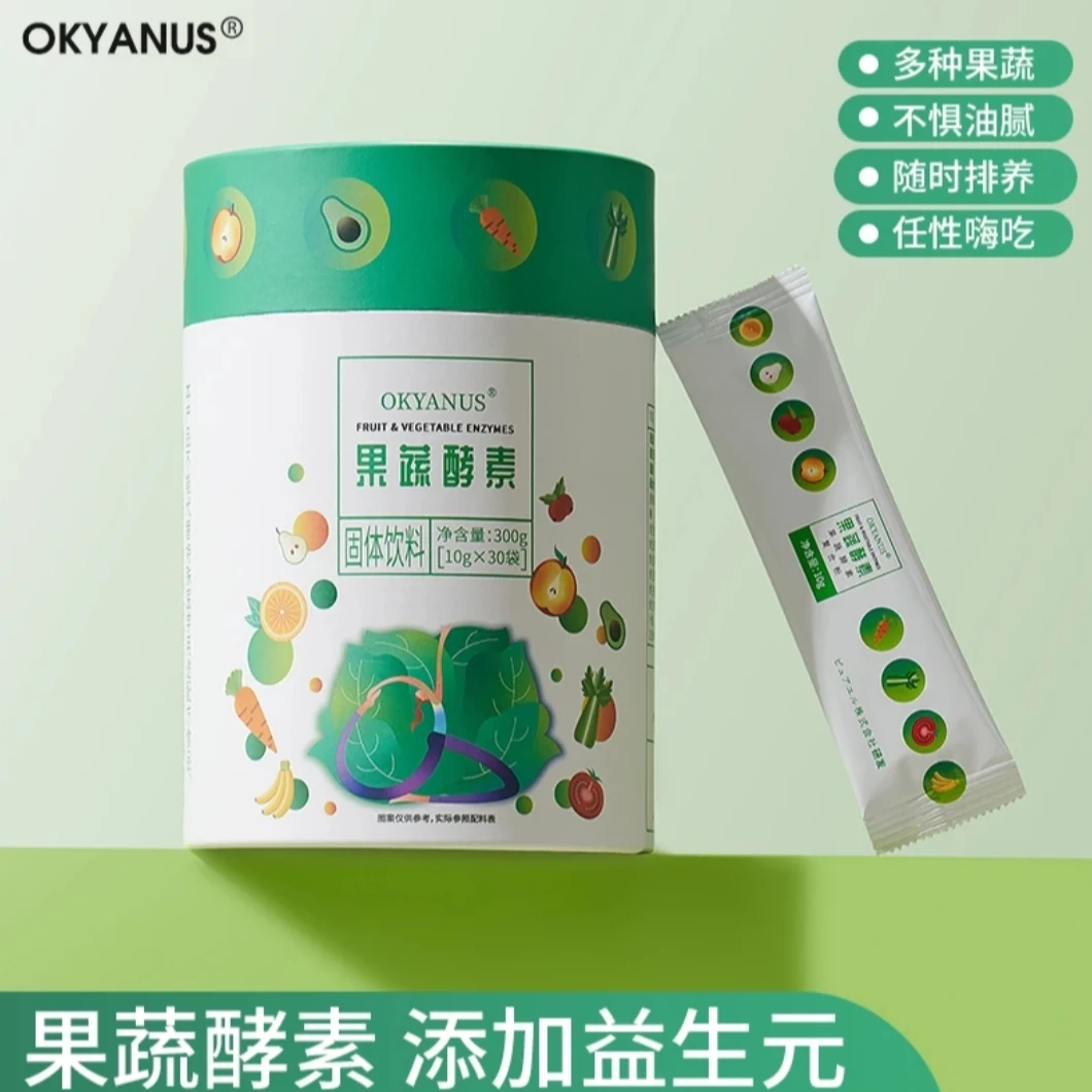 OKYANUS果蔬酵素固体饮料10克*30袋